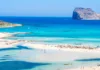 Vai haver voos diretos do Porto para esta ilha grega no verão de 2027 (com pacotes de férias desde 1.099€) Creta, Grécia